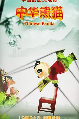 国产精品一区二区久久
